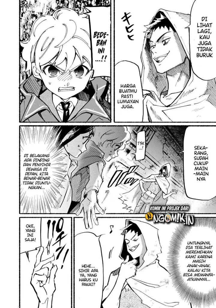 image-komik-shikkaku-kara-hajimeru-nariagari-madou-shidou-chapter-4-14/28