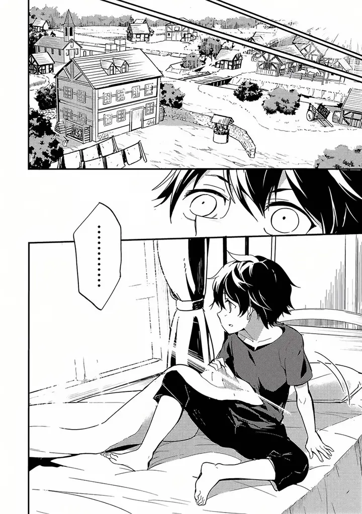 image-komik-shikkaku-mon-no-saikyou-kenja-sekai-saikyou-no-kenja-ga-sara-ni-tsuyokunaru-tame-ni-tensei-shimashita-chapter-1-8/63