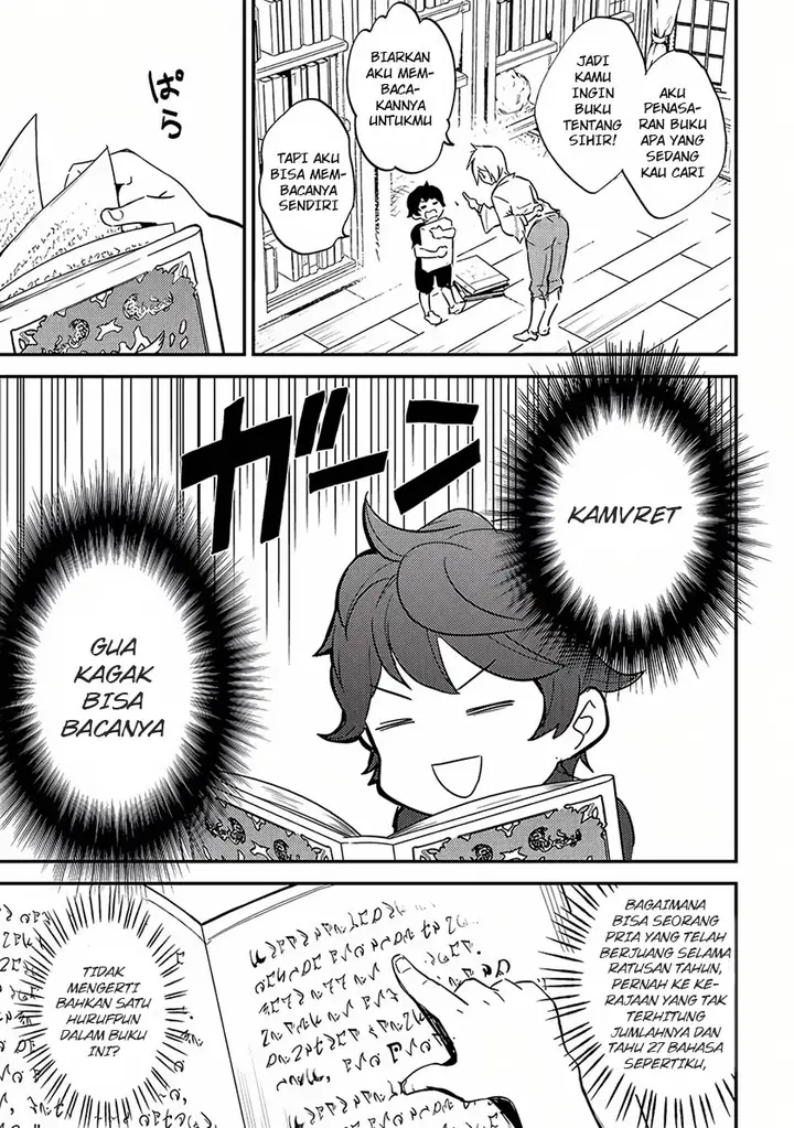image-komik-shikkaku-mon-no-saikyou-kenja-sekai-saikyou-no-kenja-ga-sara-ni-tsuyokunaru-tame-ni-tensei-shimashita-chapter-1-11/63