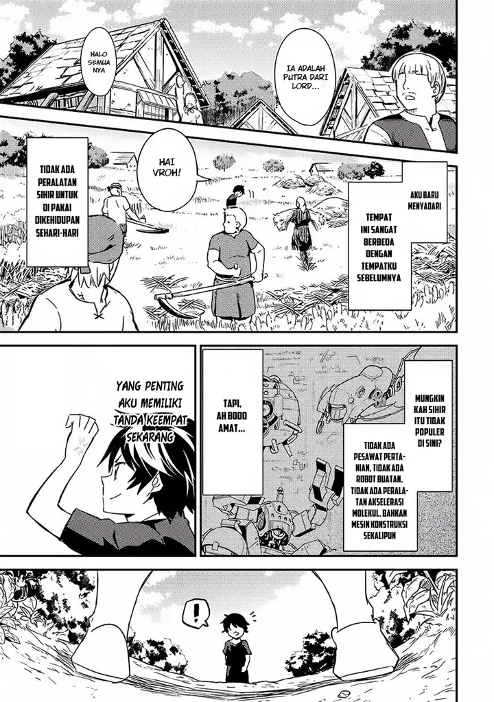 image-komik-shikkaku-mon-no-saikyou-kenja-sekai-saikyou-no-kenja-ga-sara-ni-tsuyokunaru-tame-ni-tensei-shimashita-chapter-1-15/63