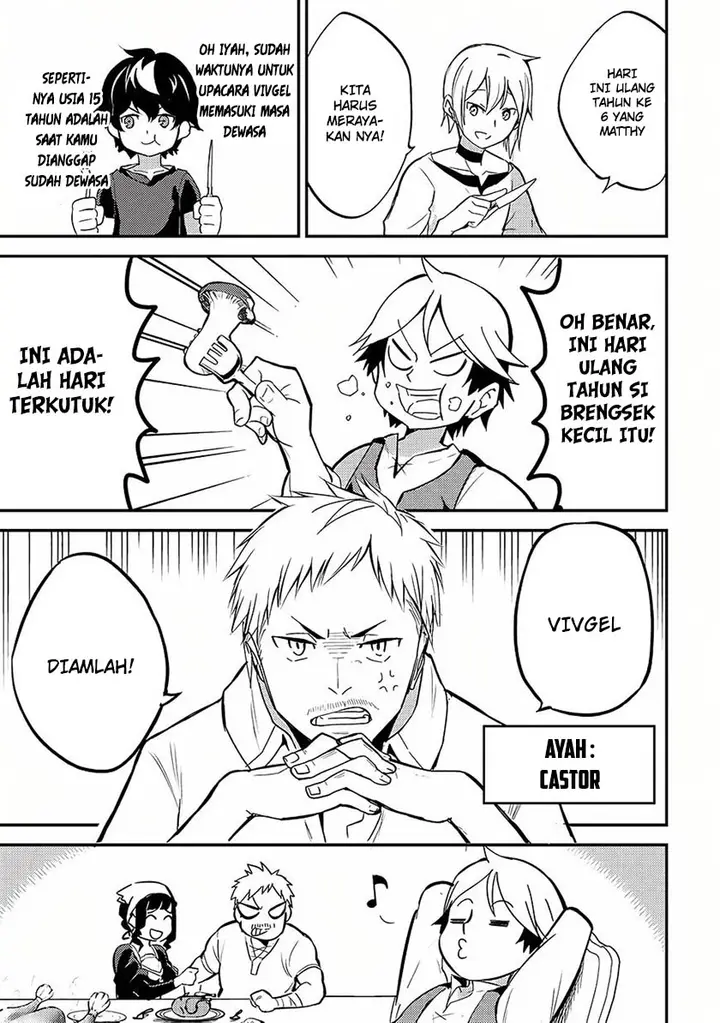 image-komik-shikkaku-mon-no-saikyou-kenja-sekai-saikyou-no-kenja-ga-sara-ni-tsuyokunaru-tame-ni-tensei-shimashita-chapter-1-29/63