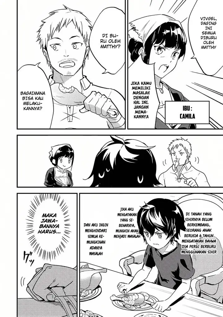 image-komik-shikkaku-mon-no-saikyou-kenja-sekai-saikyou-no-kenja-ga-sara-ni-tsuyokunaru-tame-ni-tensei-shimashita-chapter-1-30/63