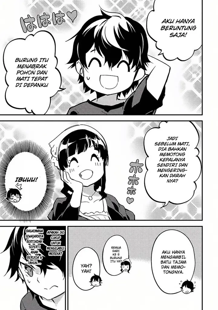 image-komik-shikkaku-mon-no-saikyou-kenja-sekai-saikyou-no-kenja-ga-sara-ni-tsuyokunaru-tame-ni-tensei-shimashita-chapter-1-31/63