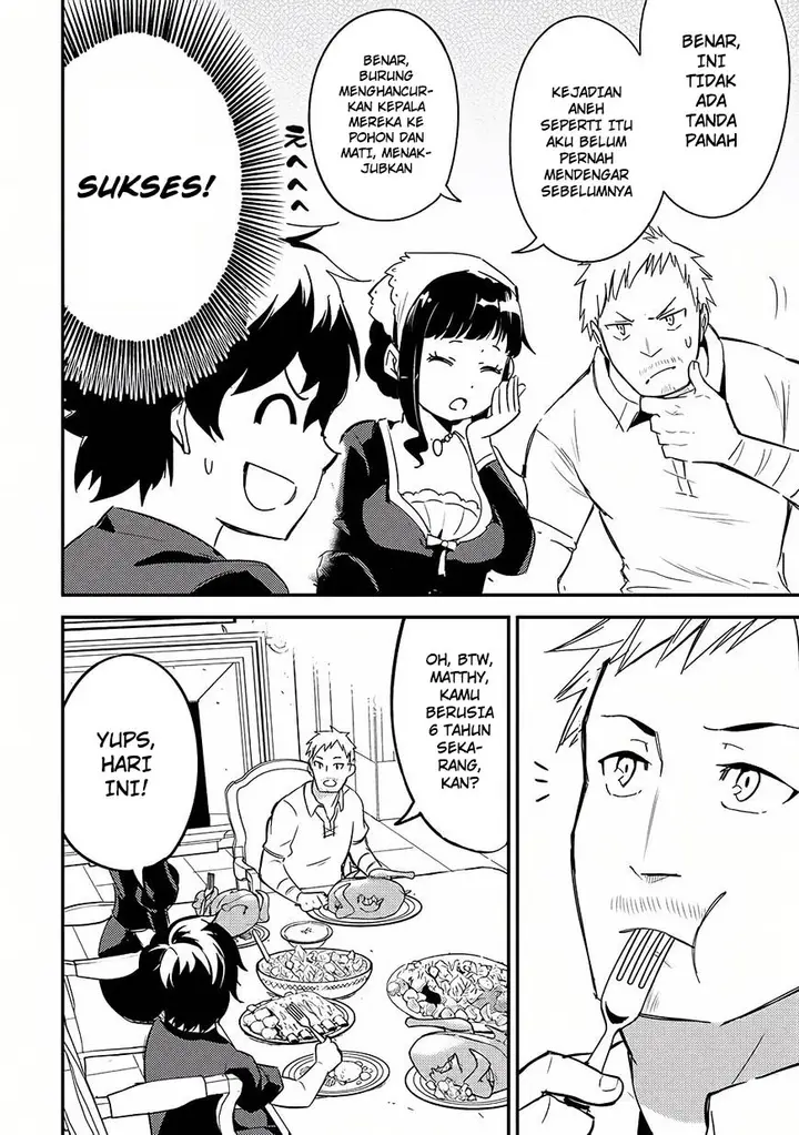 image-komik-shikkaku-mon-no-saikyou-kenja-sekai-saikyou-no-kenja-ga-sara-ni-tsuyokunaru-tame-ni-tensei-shimashita-chapter-1-32/63