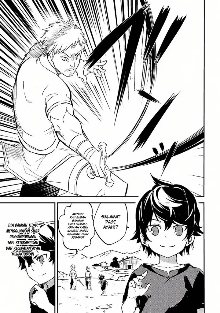 image-komik-shikkaku-mon-no-saikyou-kenja-sekai-saikyou-no-kenja-ga-sara-ni-tsuyokunaru-tame-ni-tensei-shimashita-chapter-1-35/63