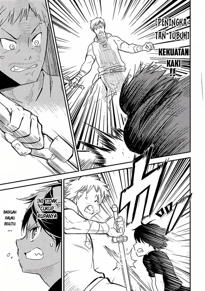 image-komik-shikkaku-mon-no-saikyou-kenja-sekai-saikyou-no-kenja-ga-sara-ni-tsuyokunaru-tame-ni-tensei-shimashita-chapter-1-39/63