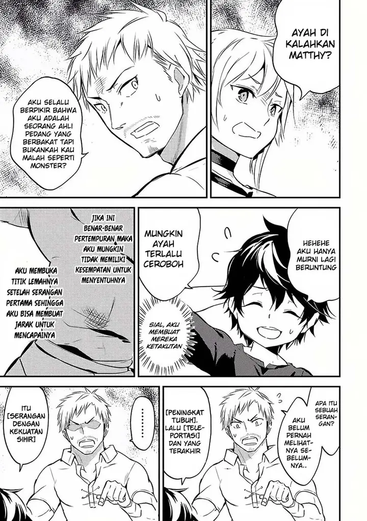 image-komik-shikkaku-mon-no-saikyou-kenja-sekai-saikyou-no-kenja-ga-sara-ni-tsuyokunaru-tame-ni-tensei-shimashita-chapter-1-43/63