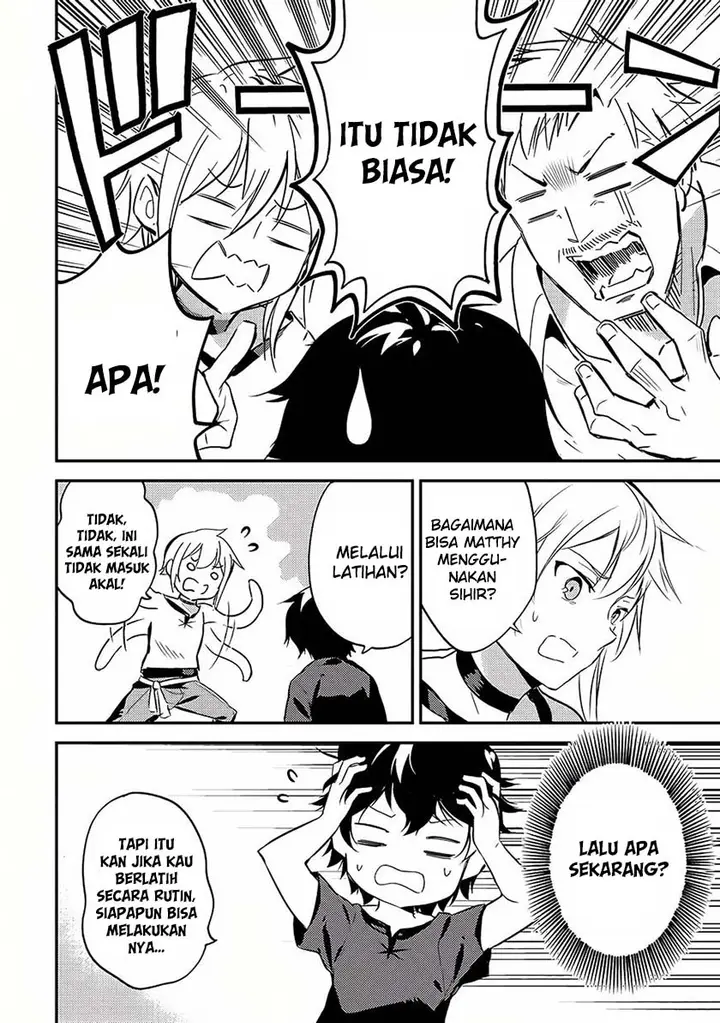 image-komik-shikkaku-mon-no-saikyou-kenja-sekai-saikyou-no-kenja-ga-sara-ni-tsuyokunaru-tame-ni-tensei-shimashita-chapter-1-44/63