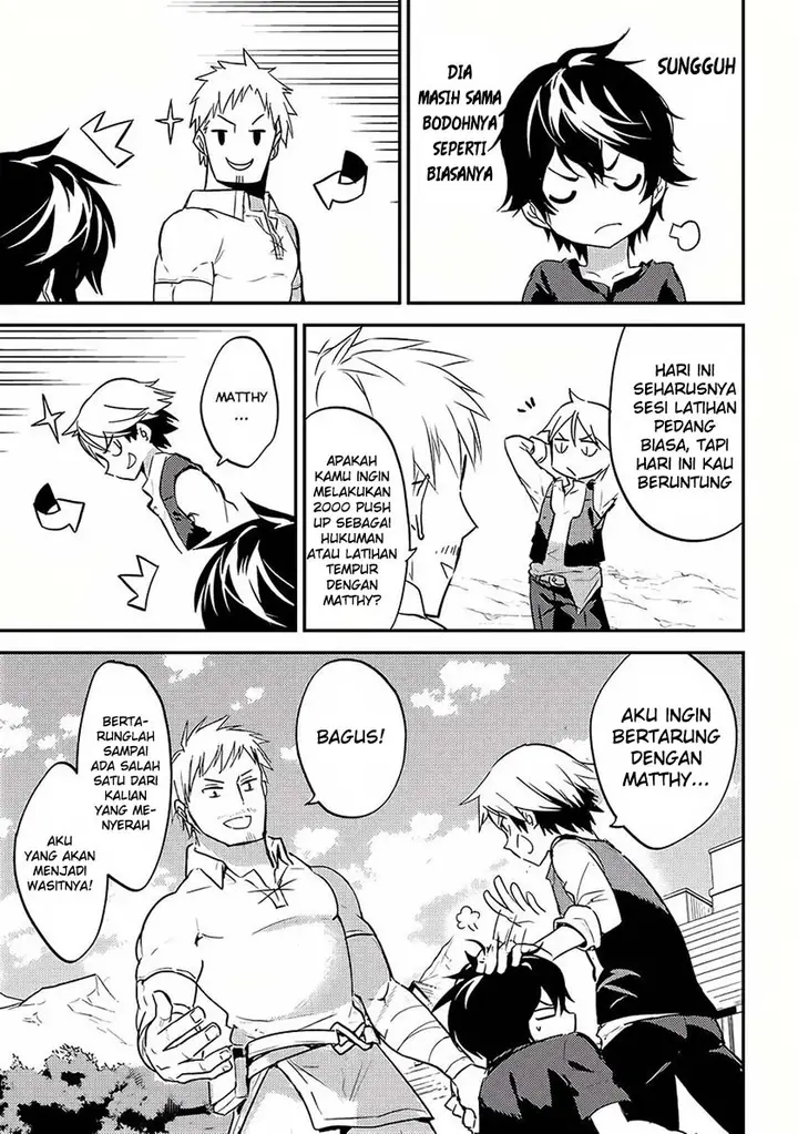 image-komik-shikkaku-mon-no-saikyou-kenja-sekai-saikyou-no-kenja-ga-sara-ni-tsuyokunaru-tame-ni-tensei-shimashita-chapter-1-47/63