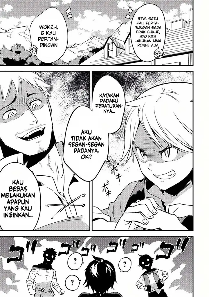 image-komik-shikkaku-mon-no-saikyou-kenja-sekai-saikyou-no-kenja-ga-sara-ni-tsuyokunaru-tame-ni-tensei-shimashita-chapter-1-49/63