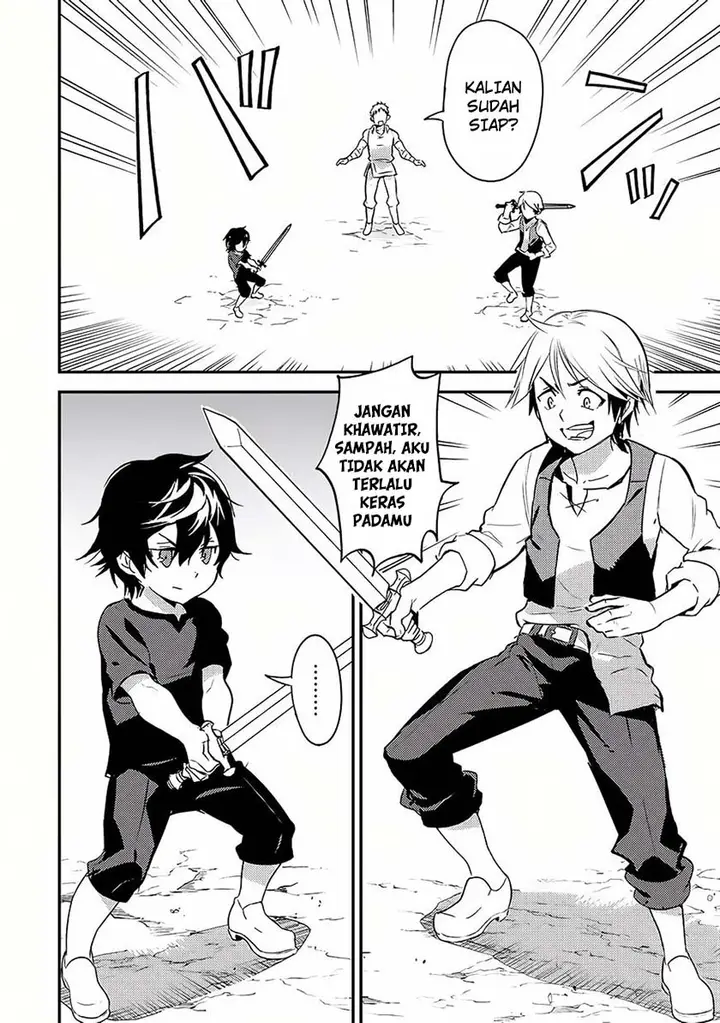 image-komik-shikkaku-mon-no-saikyou-kenja-sekai-saikyou-no-kenja-ga-sara-ni-tsuyokunaru-tame-ni-tensei-shimashita-chapter-1-50/63