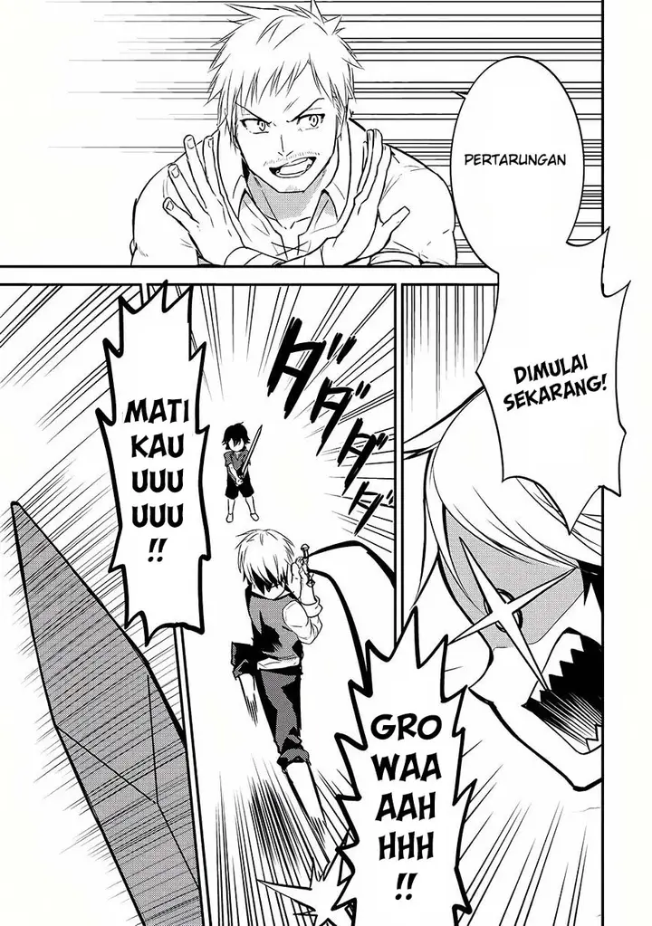 image-komik-shikkaku-mon-no-saikyou-kenja-sekai-saikyou-no-kenja-ga-sara-ni-tsuyokunaru-tame-ni-tensei-shimashita-chapter-1-51/63