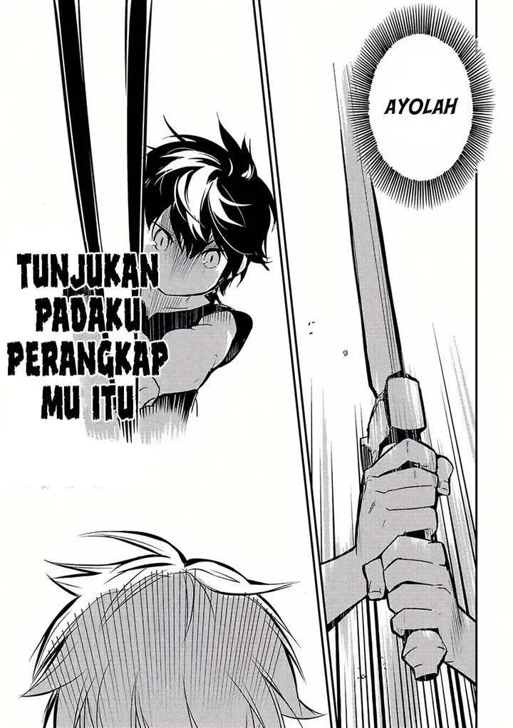 image-komik-shikkaku-mon-no-saikyou-kenja-sekai-saikyou-no-kenja-ga-sara-ni-tsuyokunaru-tame-ni-tensei-shimashita-chapter-1-55/63
