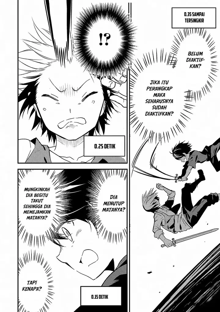 image-komik-shikkaku-mon-no-saikyou-kenja-sekai-saikyou-no-kenja-ga-sara-ni-tsuyokunaru-tame-ni-tensei-shimashita-chapter-1-56/63