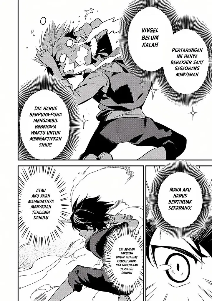 image-komik-shikkaku-mon-no-saikyou-kenja-sekai-saikyou-no-kenja-ga-sara-ni-tsuyokunaru-tame-ni-tensei-shimashita-chapter-1-58/63