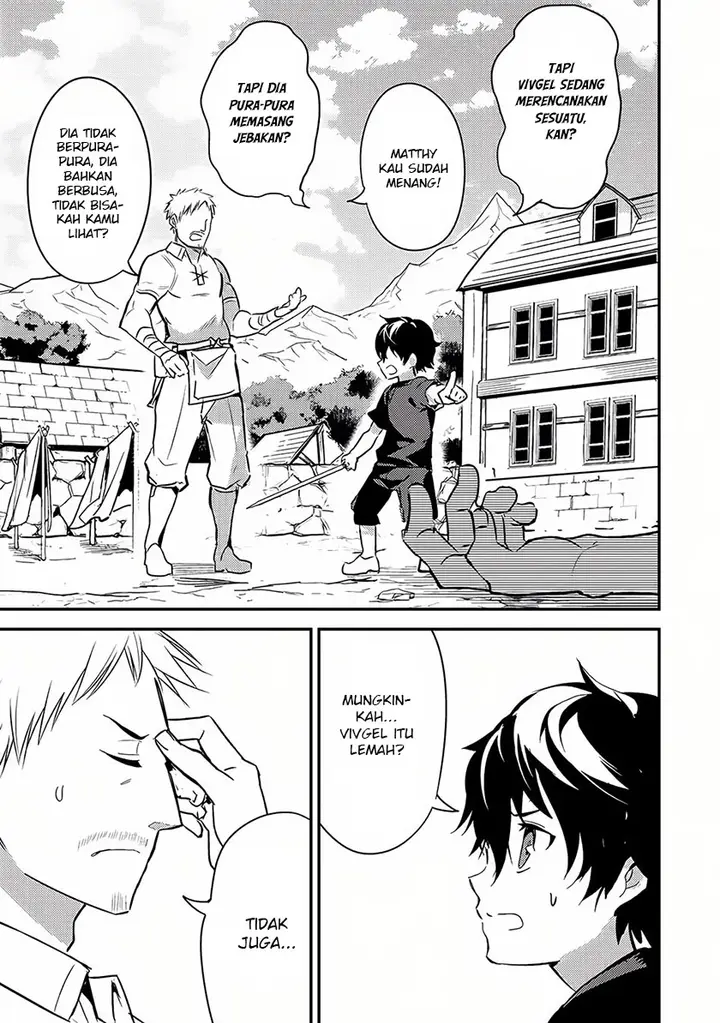 image-komik-shikkaku-mon-no-saikyou-kenja-sekai-saikyou-no-kenja-ga-sara-ni-tsuyokunaru-tame-ni-tensei-shimashita-chapter-1-60/63