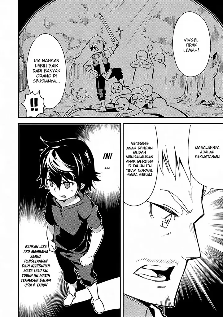 image-komik-shikkaku-mon-no-saikyou-kenja-sekai-saikyou-no-kenja-ga-sara-ni-tsuyokunaru-tame-ni-tensei-shimashita-chapter-1-61/63