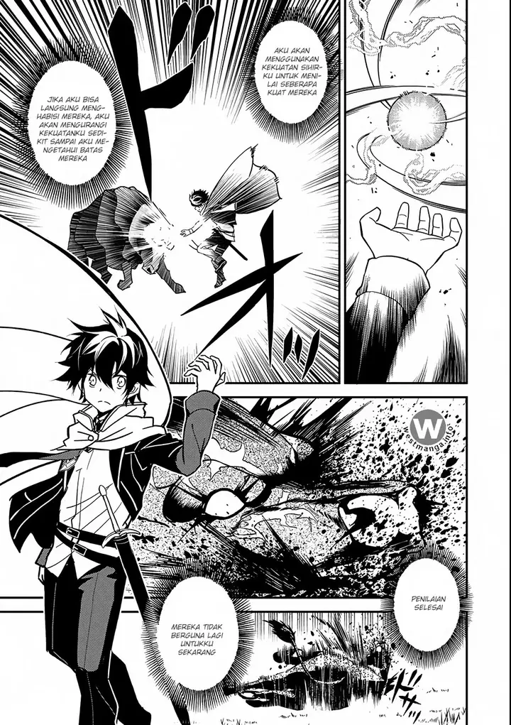 image-komik-shikkaku-mon-no-saikyou-kenja-sekai-saikyou-no-kenja-ga-sara-ni-tsuyokunaru-tame-ni-tensei-shimashita-chapter-10-5/54