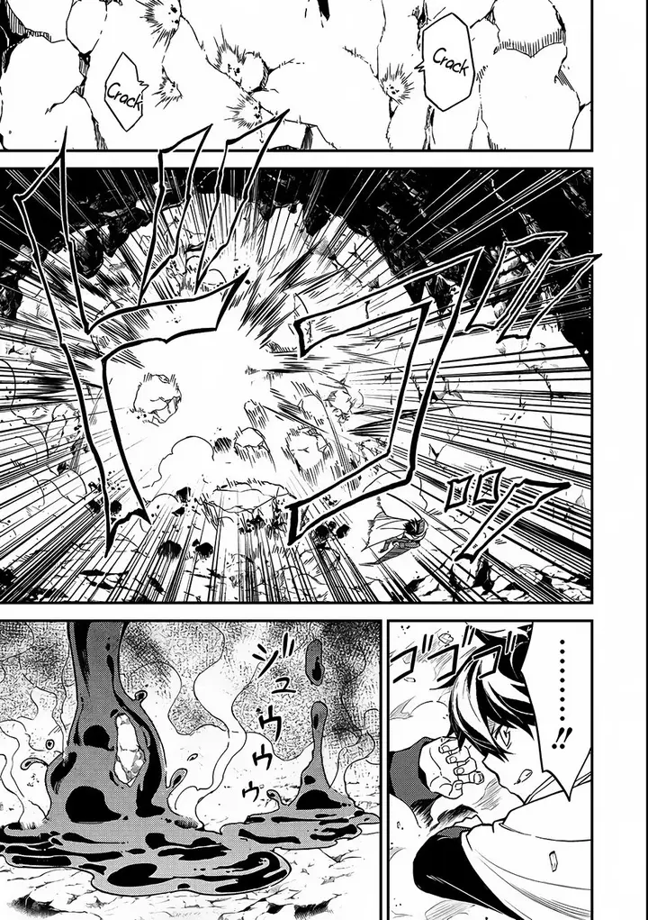 image-komik-shikkaku-mon-no-saikyou-kenja-sekai-saikyou-no-kenja-ga-sara-ni-tsuyokunaru-tame-ni-tensei-shimashita-chapter-10-18/54
