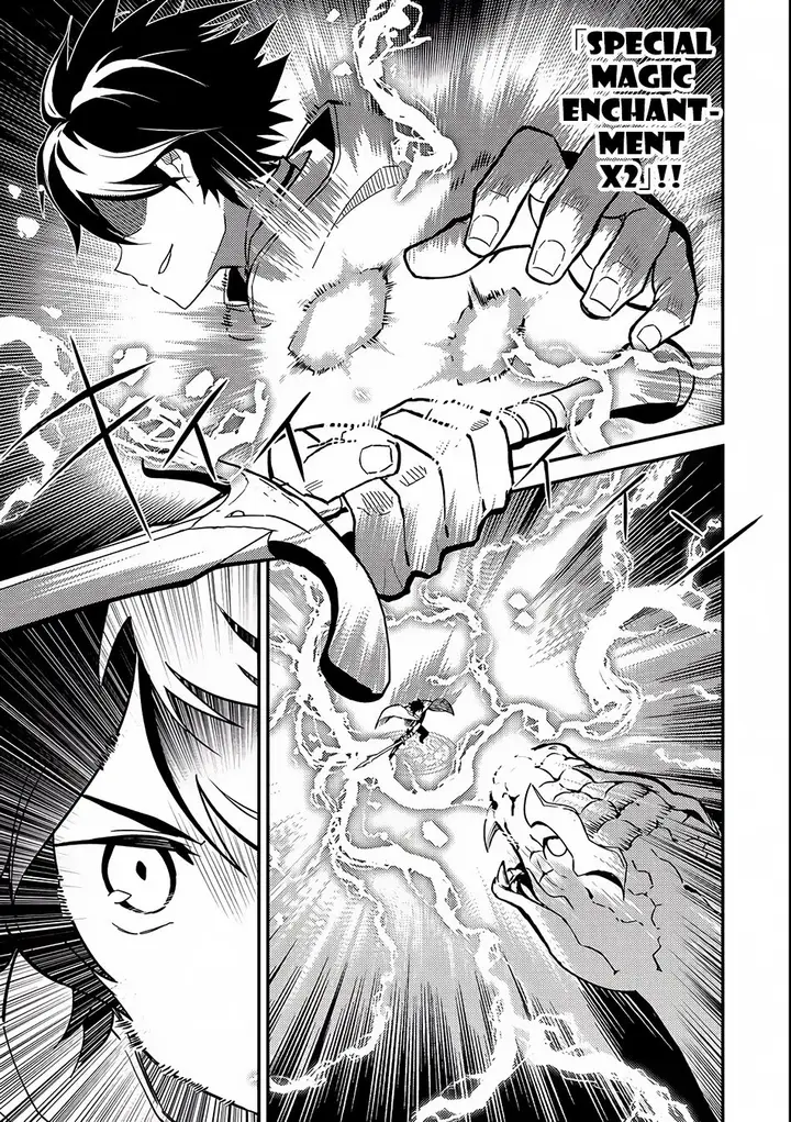 image-komik-shikkaku-mon-no-saikyou-kenja-sekai-saikyou-no-kenja-ga-sara-ni-tsuyokunaru-tame-ni-tensei-shimashita-chapter-10-32/54