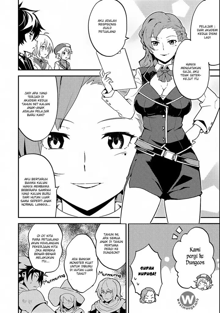 image-komik-shikkaku-mon-no-saikyou-kenja-sekai-saikyou-no-kenja-ga-sara-ni-tsuyokunaru-tame-ni-tensei-shimashita-chapter-10-41/54
