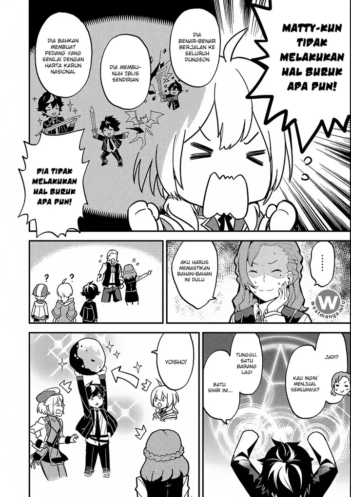image-komik-shikkaku-mon-no-saikyou-kenja-sekai-saikyou-no-kenja-ga-sara-ni-tsuyokunaru-tame-ni-tensei-shimashita-chapter-10-45/54