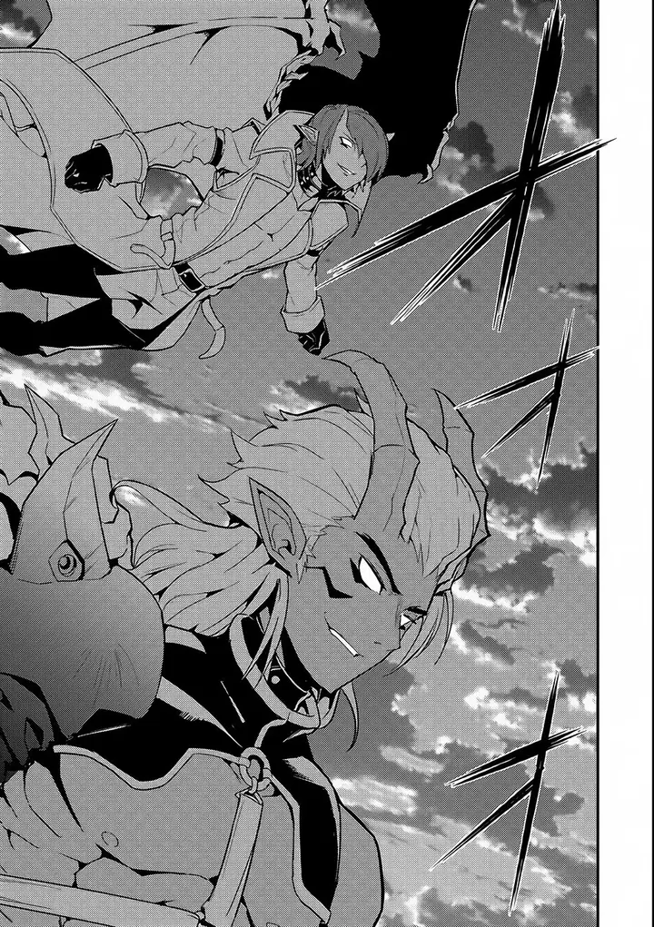 image-komik-shikkaku-mon-no-saikyou-kenja-sekai-saikyou-no-kenja-ga-sara-ni-tsuyokunaru-tame-ni-tensei-shimashita-chapter-10-50/54