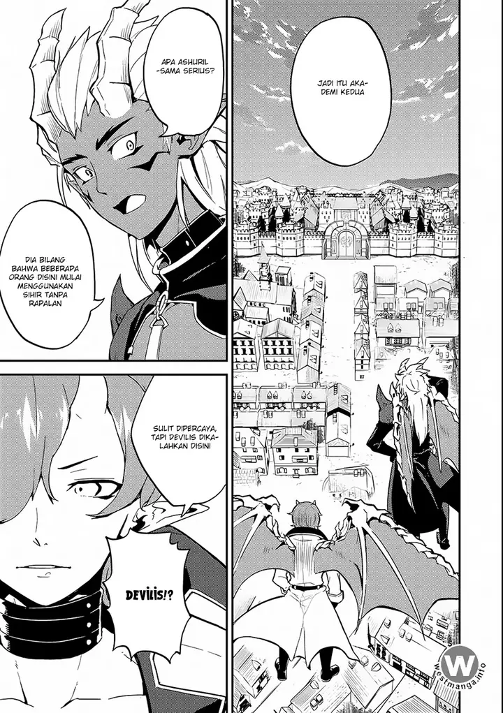 image-komik-shikkaku-mon-no-saikyou-kenja-sekai-saikyou-no-kenja-ga-sara-ni-tsuyokunaru-tame-ni-tensei-shimashita-chapter-11-0/25