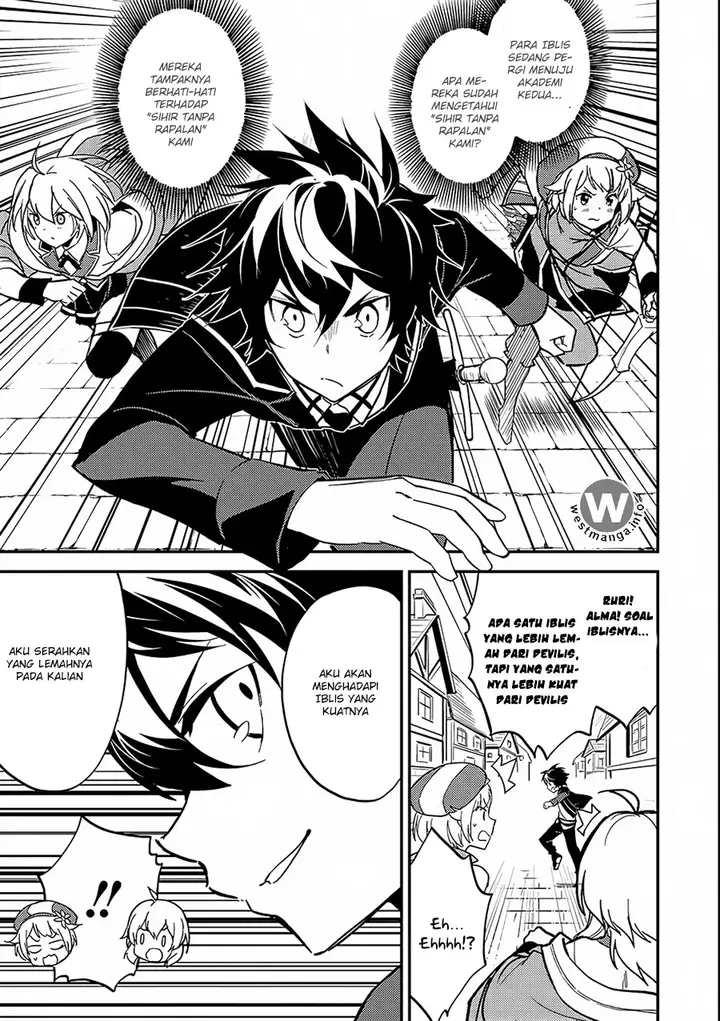 image-komik-shikkaku-mon-no-saikyou-kenja-sekai-saikyou-no-kenja-ga-sara-ni-tsuyokunaru-tame-ni-tensei-shimashita-chapter-11-3/25