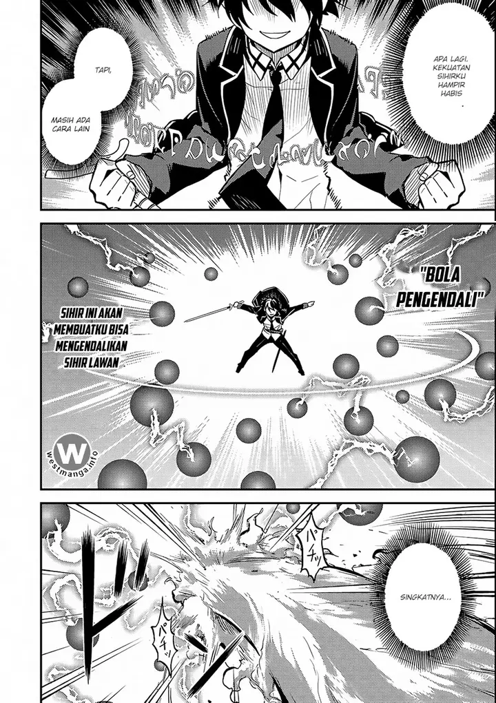 image-komik-shikkaku-mon-no-saikyou-kenja-sekai-saikyou-no-kenja-ga-sara-ni-tsuyokunaru-tame-ni-tensei-shimashita-chapter-11-13/25