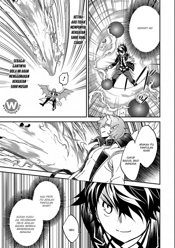 image-komik-shikkaku-mon-no-saikyou-kenja-sekai-saikyou-no-kenja-ga-sara-ni-tsuyokunaru-tame-ni-tensei-shimashita-chapter-11-14/25
