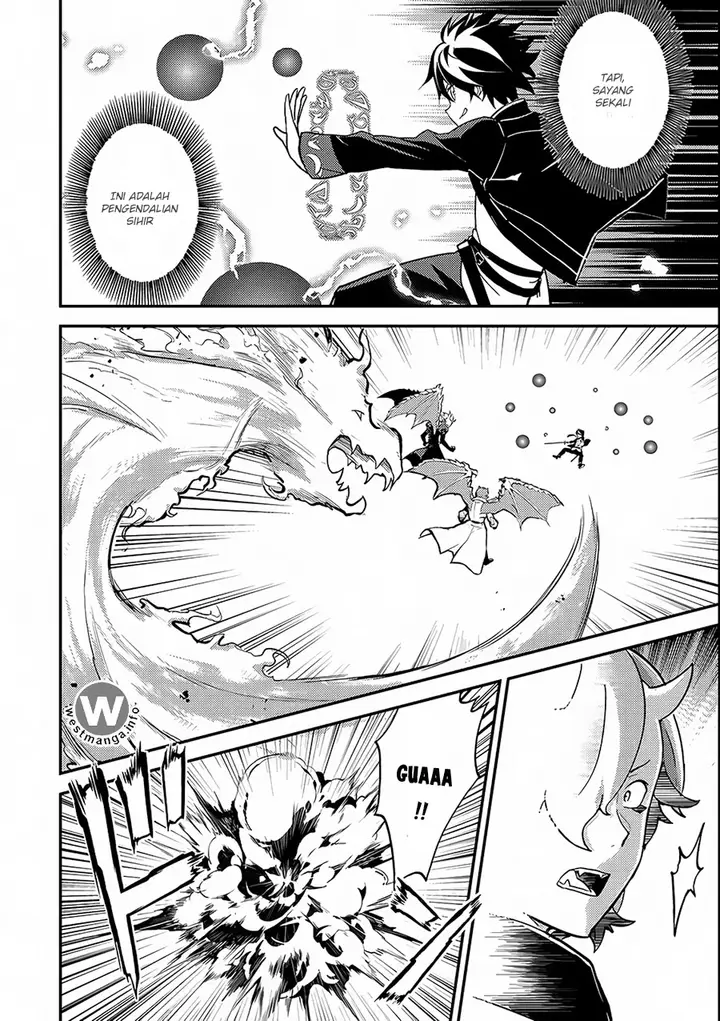 image-komik-shikkaku-mon-no-saikyou-kenja-sekai-saikyou-no-kenja-ga-sara-ni-tsuyokunaru-tame-ni-tensei-shimashita-chapter-11-15/25