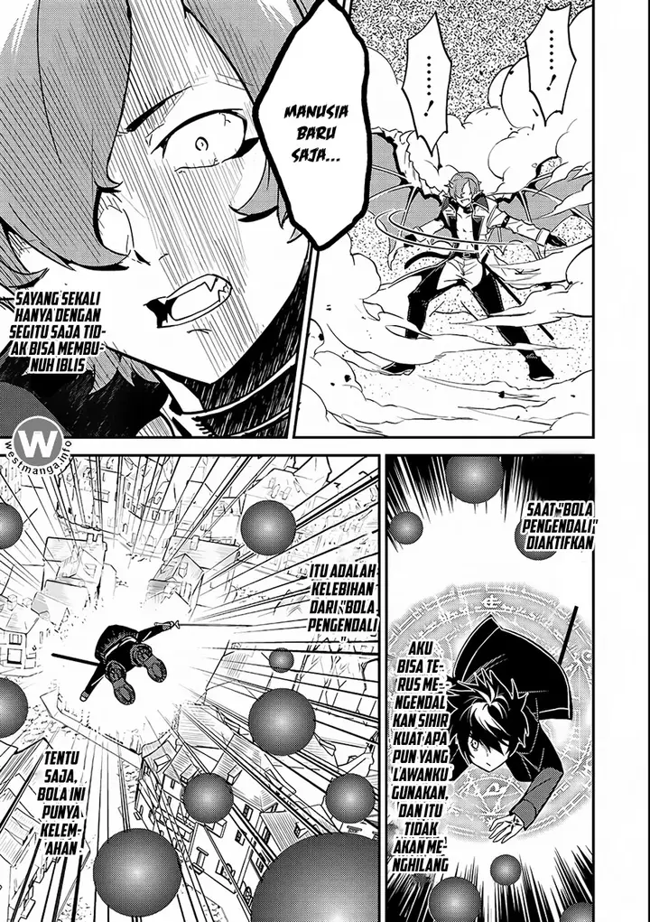image-komik-shikkaku-mon-no-saikyou-kenja-sekai-saikyou-no-kenja-ga-sara-ni-tsuyokunaru-tame-ni-tensei-shimashita-chapter-11-16/25