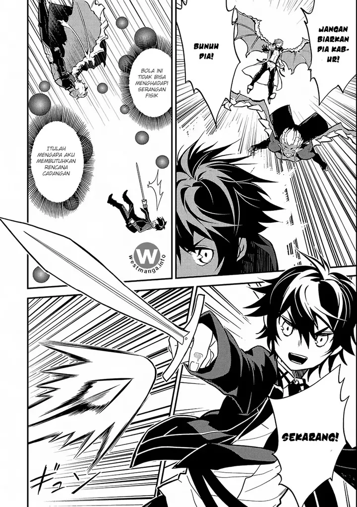 image-komik-shikkaku-mon-no-saikyou-kenja-sekai-saikyou-no-kenja-ga-sara-ni-tsuyokunaru-tame-ni-tensei-shimashita-chapter-11-17/25