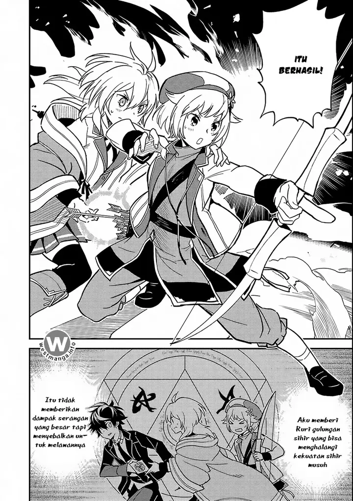 image-komik-shikkaku-mon-no-saikyou-kenja-sekai-saikyou-no-kenja-ga-sara-ni-tsuyokunaru-tame-ni-tensei-shimashita-chapter-11-19/25