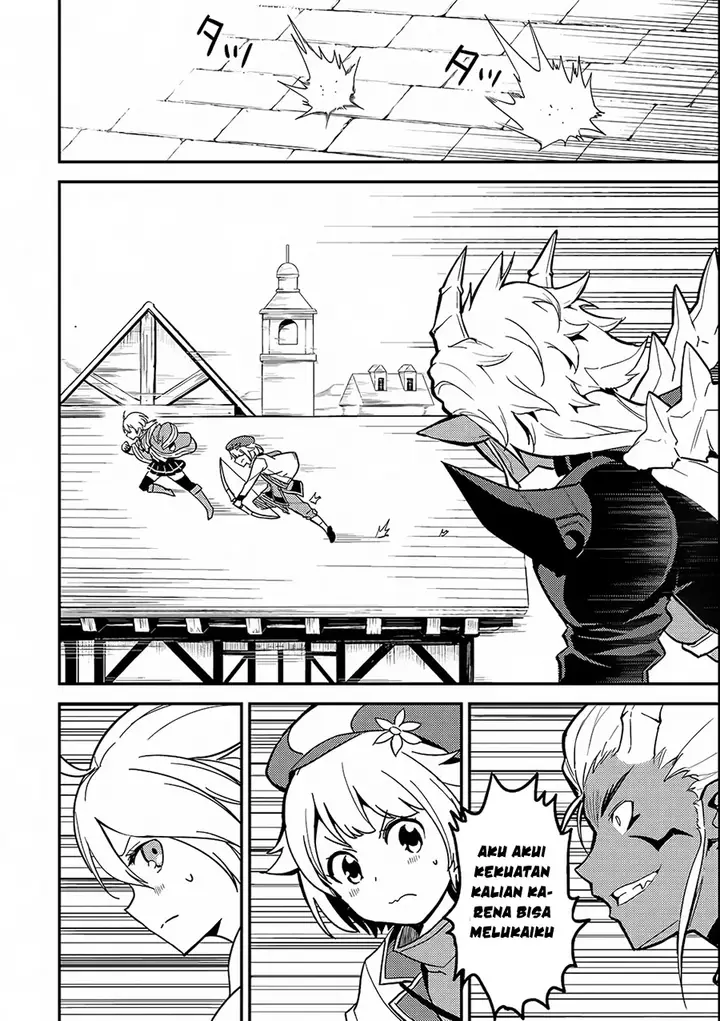 image-komik-shikkaku-mon-no-saikyou-kenja-sekai-saikyou-no-kenja-ga-sara-ni-tsuyokunaru-tame-ni-tensei-shimashita-chapter-11-21/25