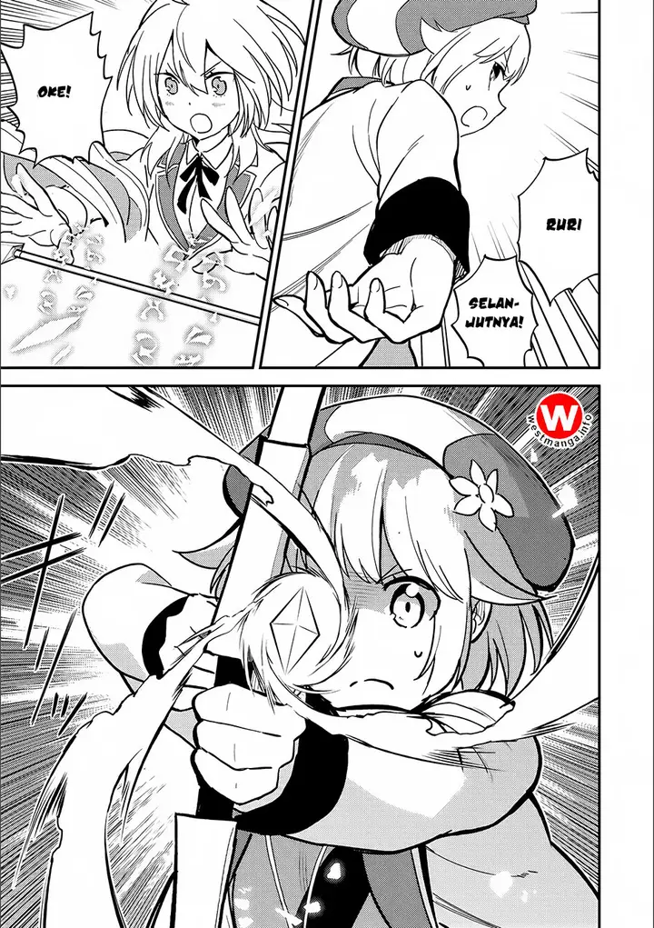 image-komik-shikkaku-mon-no-saikyou-kenja-sekai-saikyou-no-kenja-ga-sara-ni-tsuyokunaru-tame-ni-tensei-shimashita-chapter-12-4/21