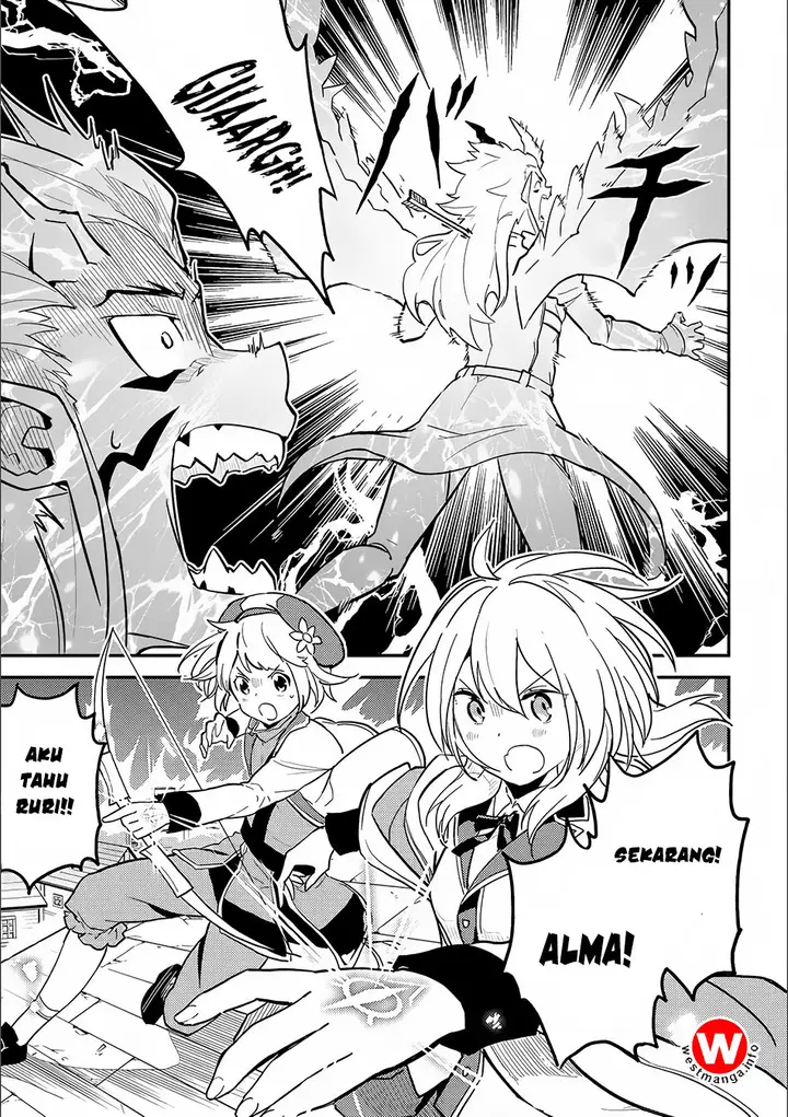 image-komik-shikkaku-mon-no-saikyou-kenja-sekai-saikyou-no-kenja-ga-sara-ni-tsuyokunaru-tame-ni-tensei-shimashita-chapter-12-6/21
