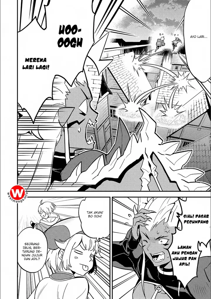 image-komik-shikkaku-mon-no-saikyou-kenja-sekai-saikyou-no-kenja-ga-sara-ni-tsuyokunaru-tame-ni-tensei-shimashita-chapter-12-7/21