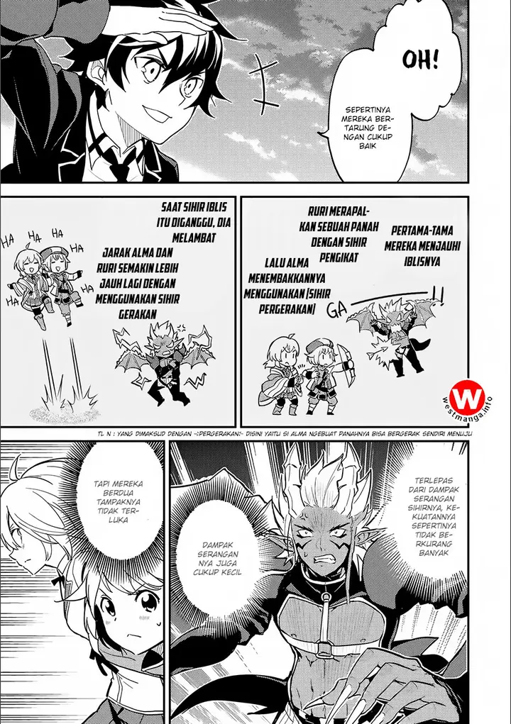 image-komik-shikkaku-mon-no-saikyou-kenja-sekai-saikyou-no-kenja-ga-sara-ni-tsuyokunaru-tame-ni-tensei-shimashita-chapter-12-8/21