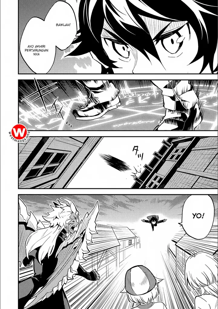 image-komik-shikkaku-mon-no-saikyou-kenja-sekai-saikyou-no-kenja-ga-sara-ni-tsuyokunaru-tame-ni-tensei-shimashita-chapter-12-9/21