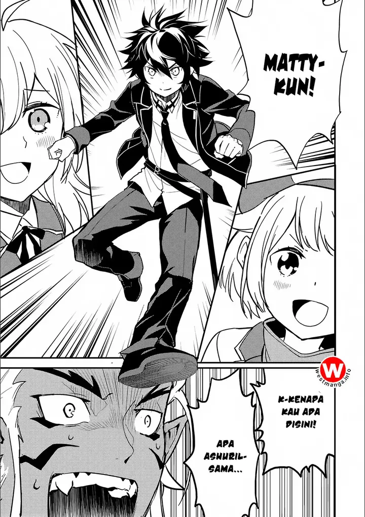 image-komik-shikkaku-mon-no-saikyou-kenja-sekai-saikyou-no-kenja-ga-sara-ni-tsuyokunaru-tame-ni-tensei-shimashita-chapter-12-10/21