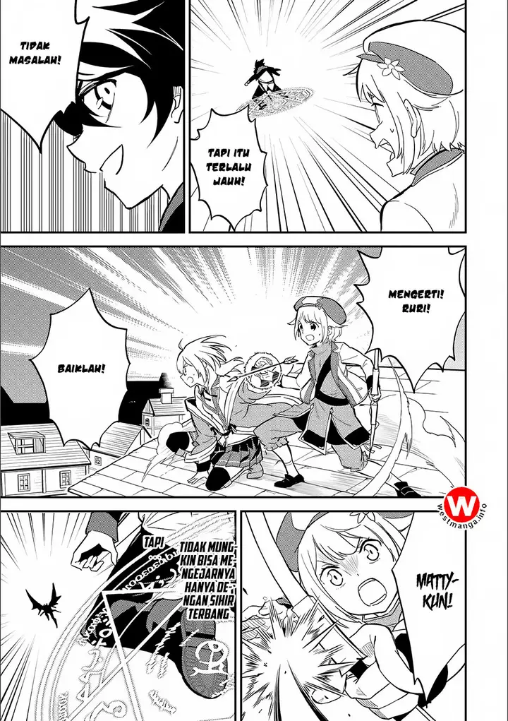 image-komik-shikkaku-mon-no-saikyou-kenja-sekai-saikyou-no-kenja-ga-sara-ni-tsuyokunaru-tame-ni-tensei-shimashita-chapter-12-13/21
