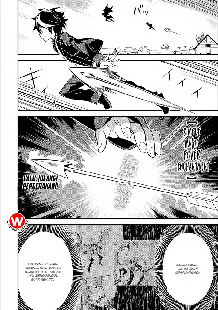 image-komik-shikkaku-mon-no-saikyou-kenja-sekai-saikyou-no-kenja-ga-sara-ni-tsuyokunaru-tame-ni-tensei-shimashita-chapter-12-14/21