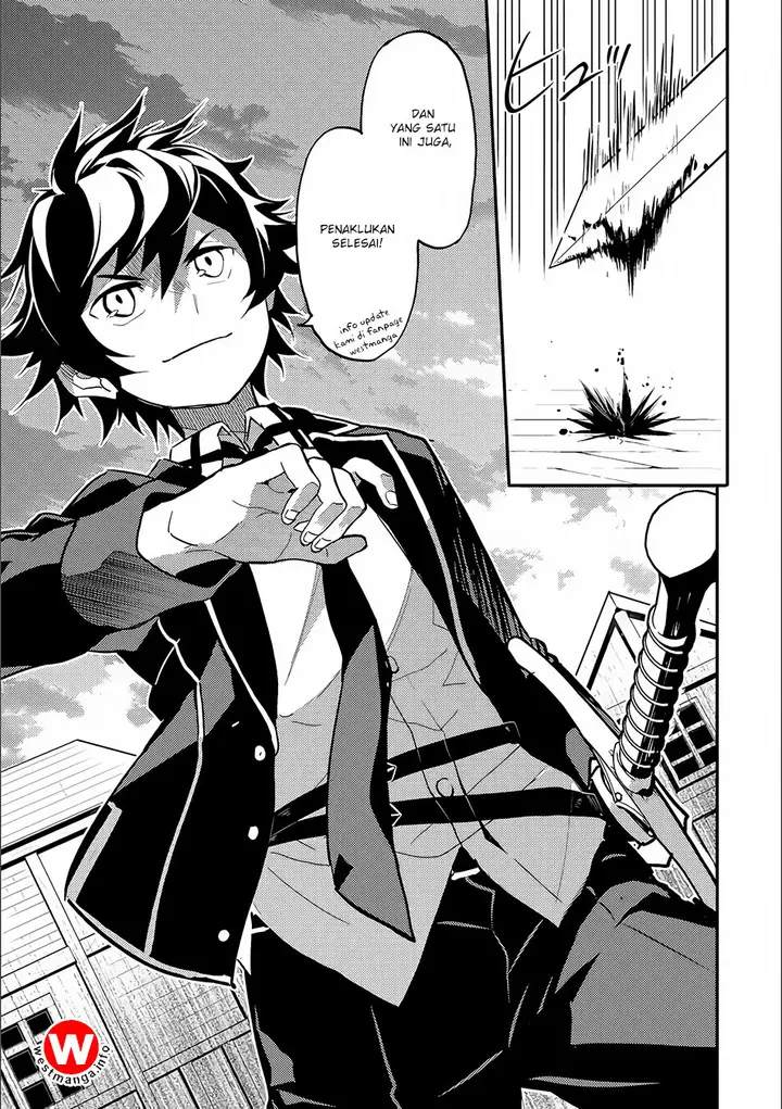 image-komik-shikkaku-mon-no-saikyou-kenja-sekai-saikyou-no-kenja-ga-sara-ni-tsuyokunaru-tame-ni-tensei-shimashita-chapter-12-20/21
