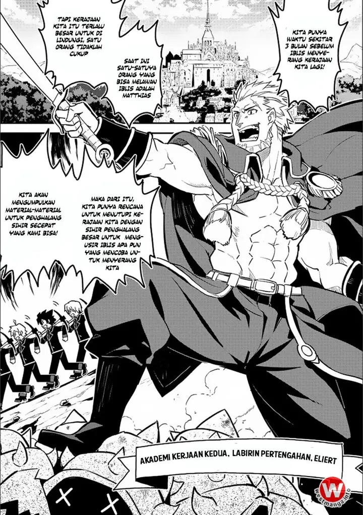 image-komik-shikkaku-mon-no-saikyou-kenja-sekai-saikyou-no-kenja-ga-sara-ni-tsuyokunaru-tame-ni-tensei-shimashita-chapter-13-0/52