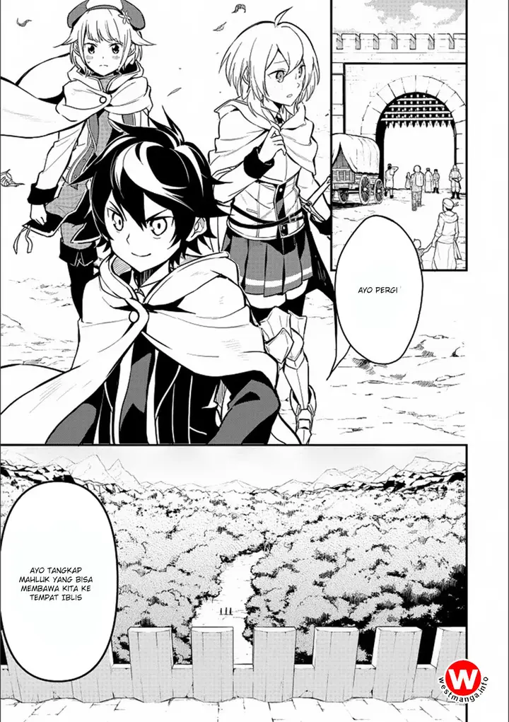 image-komik-shikkaku-mon-no-saikyou-kenja-sekai-saikyou-no-kenja-ga-sara-ni-tsuyokunaru-tame-ni-tensei-shimashita-chapter-13-3/52