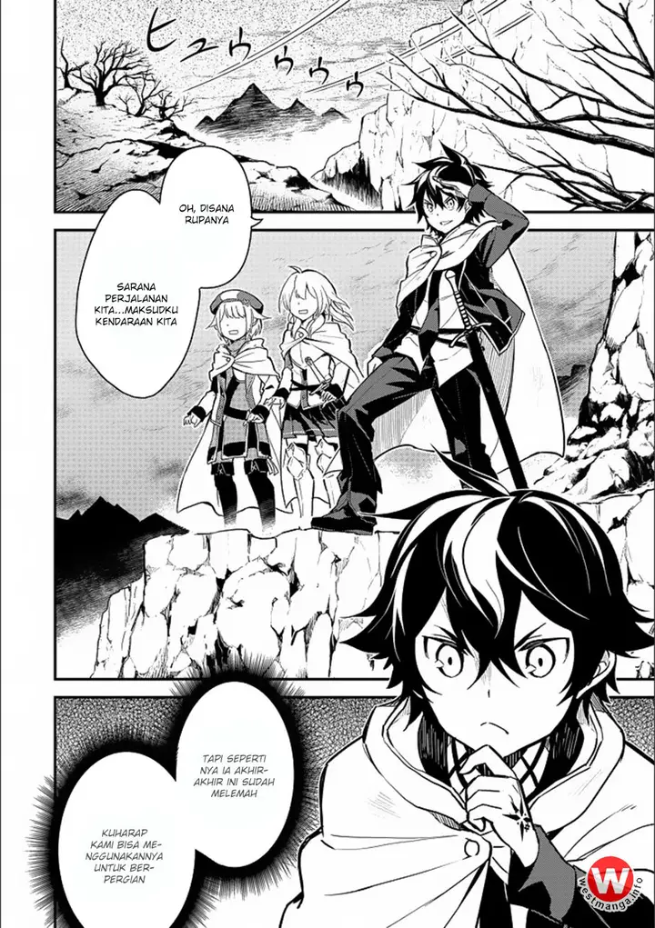 image-komik-shikkaku-mon-no-saikyou-kenja-sekai-saikyou-no-kenja-ga-sara-ni-tsuyokunaru-tame-ni-tensei-shimashita-chapter-13-5/52