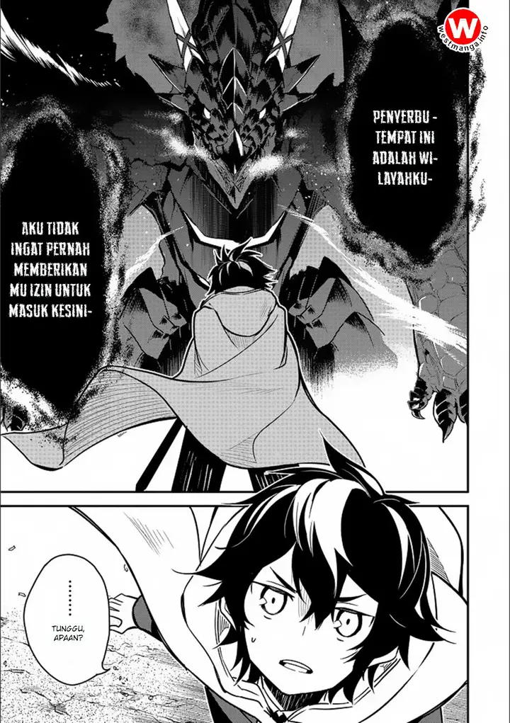 image-komik-shikkaku-mon-no-saikyou-kenja-sekai-saikyou-no-kenja-ga-sara-ni-tsuyokunaru-tame-ni-tensei-shimashita-chapter-13-9/52