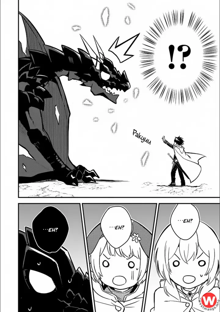 image-komik-shikkaku-mon-no-saikyou-kenja-sekai-saikyou-no-kenja-ga-sara-ni-tsuyokunaru-tame-ni-tensei-shimashita-chapter-13-11/52